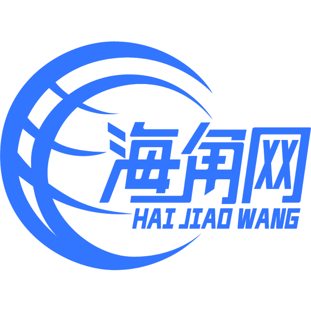 负责的黑夜